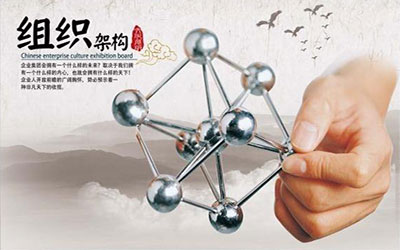 亚美AM8AG·(中国游)官方网站